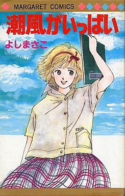 Series Image