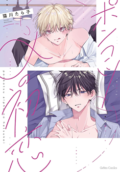 Series Image