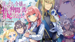 Series Image