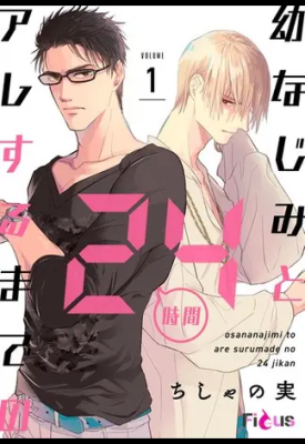 Series Image