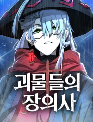Series Image