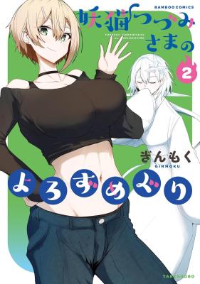 Series Image
