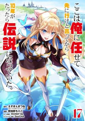 Series Image