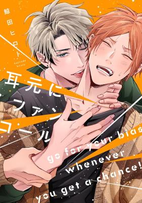 Series Image