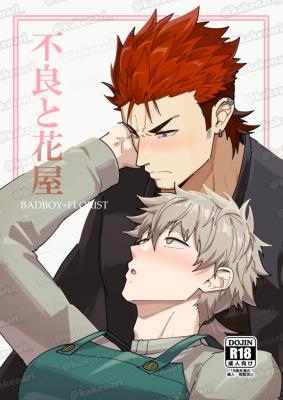 Series Image