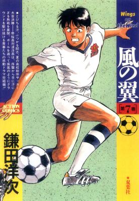 Series Image