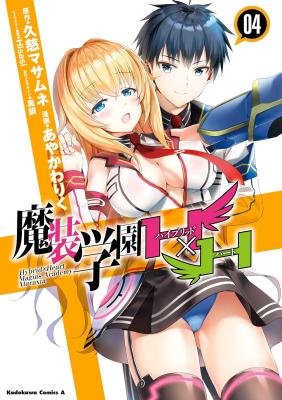Series Image