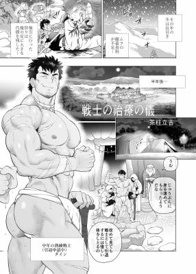 Series Image