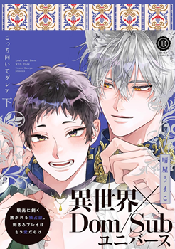 Series Image