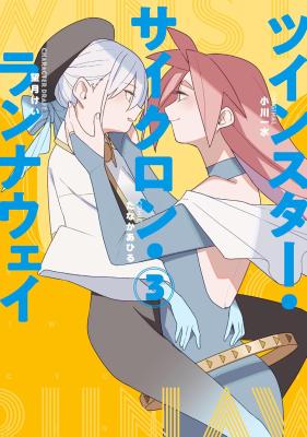 Series Image