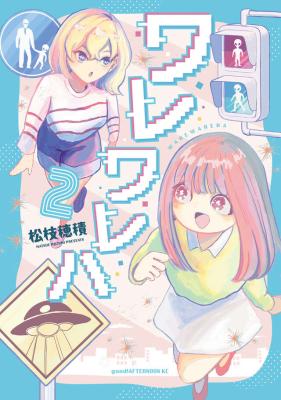 Series Image