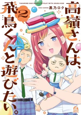 Series Image