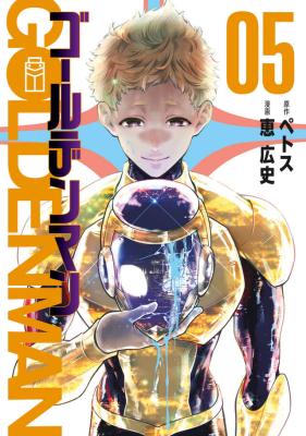 Series Image