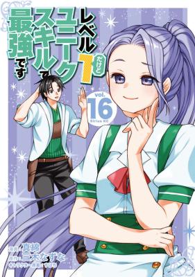 Series Image