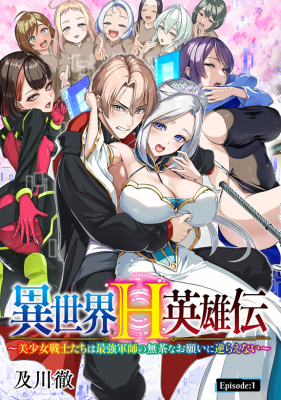 Series Image