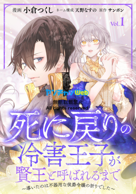 Series Image