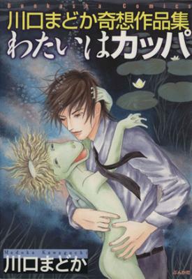 Series Image