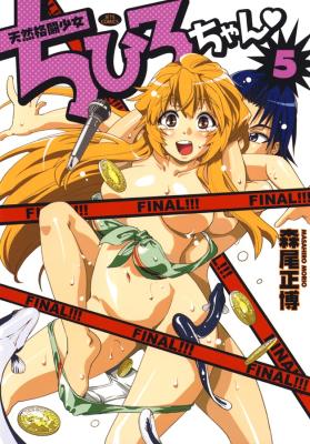 Series Image
