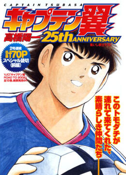 Series Image