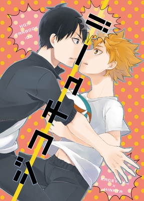 Series Image