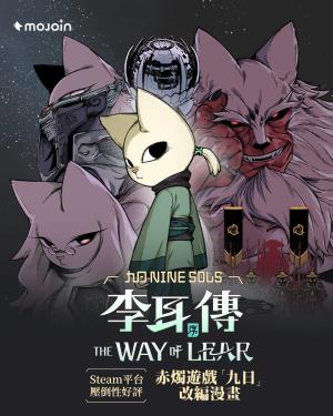 Series Image
