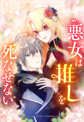 Series Image
