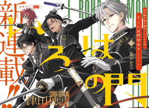 Series Image