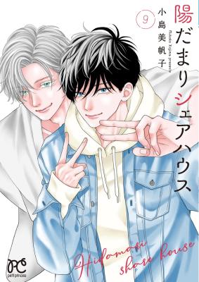 Series Image