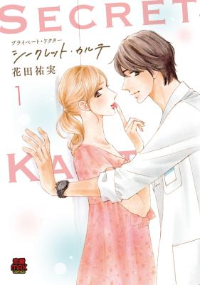 Series Image
