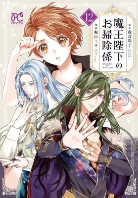 Series Image