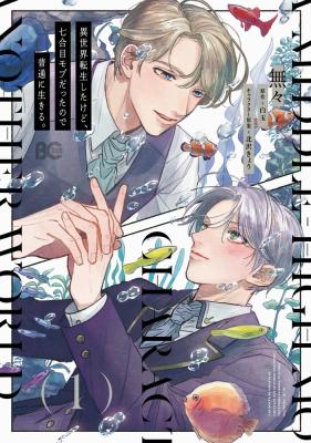 Series Image