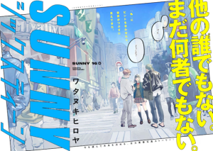 Series Image