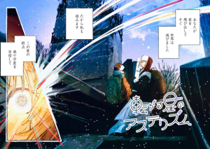 Series Image
