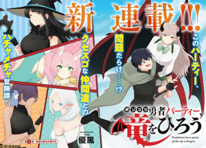 Series Image