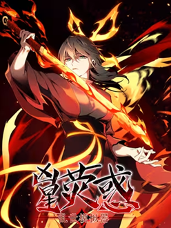 Series Image