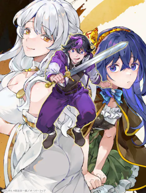 Series Image