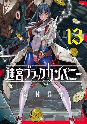 Series Image