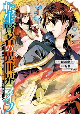 Series Image