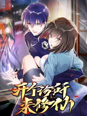 Series Image