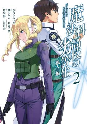 Series Image