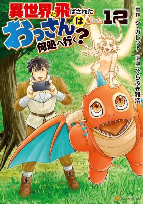 Series Image