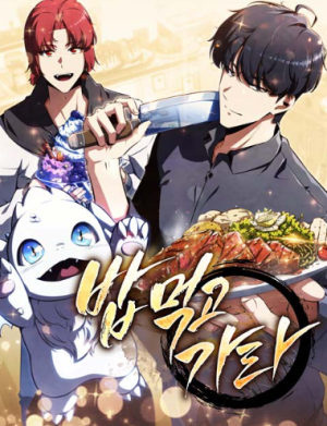Series Image