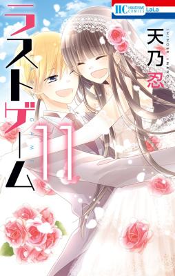 Series Image