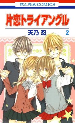 Series Image