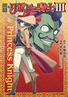 Series Image