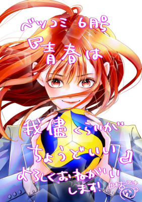 Series Image