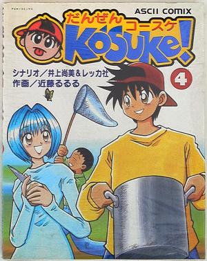 Series Image