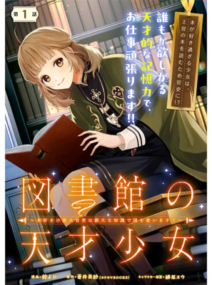 Series Image