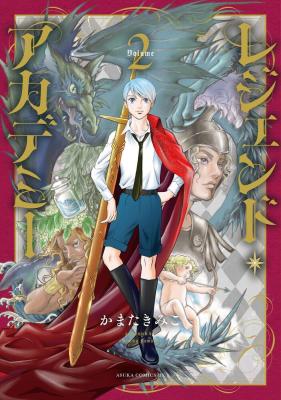 Series Image