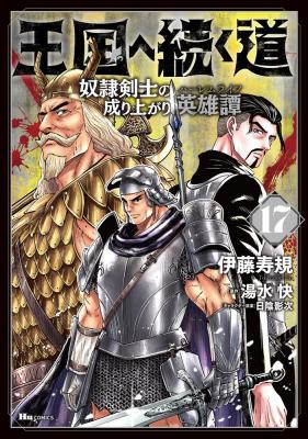 Series Image